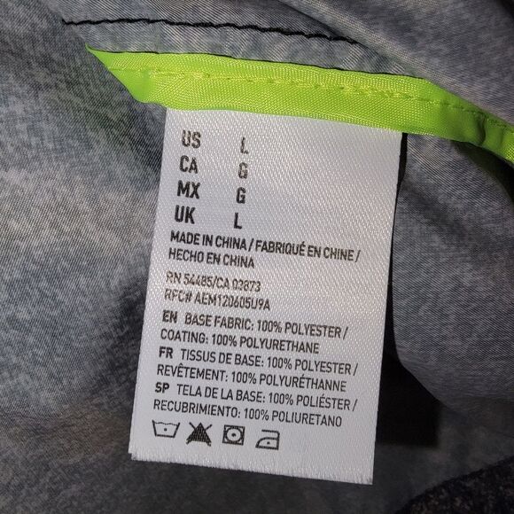 American Eagle AEO Men's Lightweight Windbreaker Rain Jacket Size Large - Picture 7 of 7